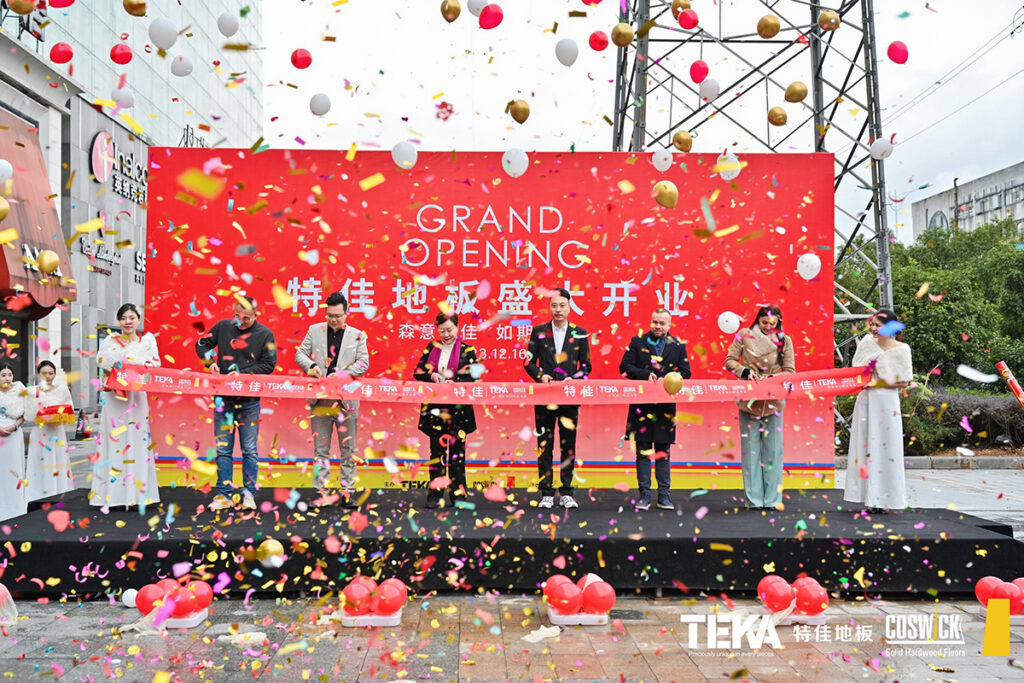 New Coswick flagship showroom opened in Wenzhou, China