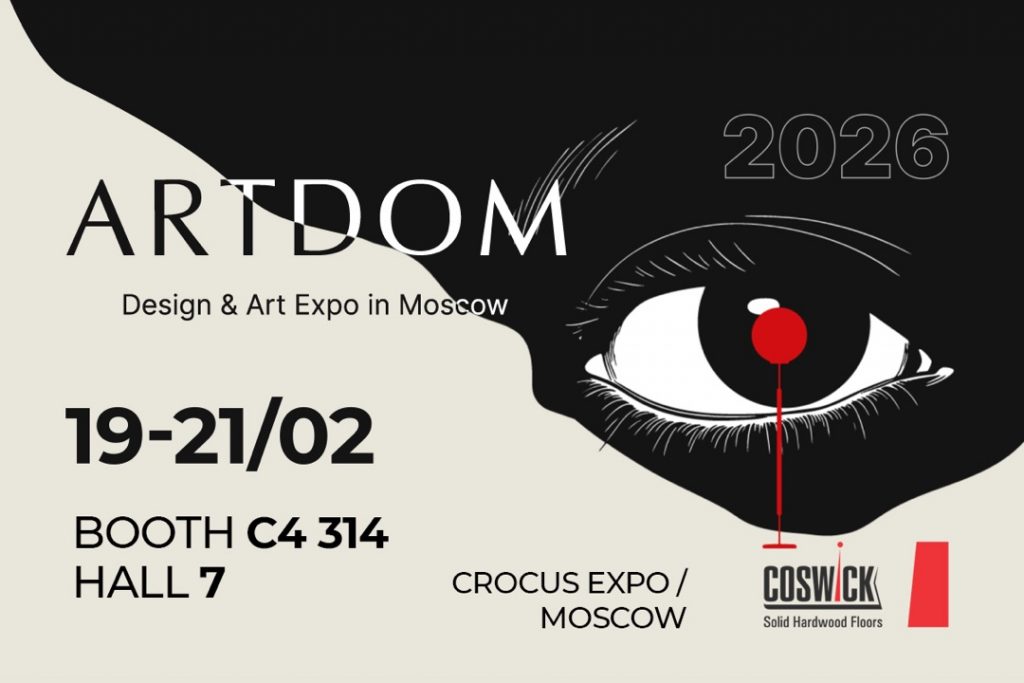 Coswick will take part in ARTDOM, the international exhibition of furniture, interiors and art — a key event in the interior design industry